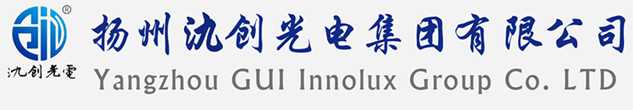 杭锦后旗太阳能路灯厂家_杭锦后旗高杆灯厂家_服务杭锦后旗地区_扬州氿创光电集团有限公司